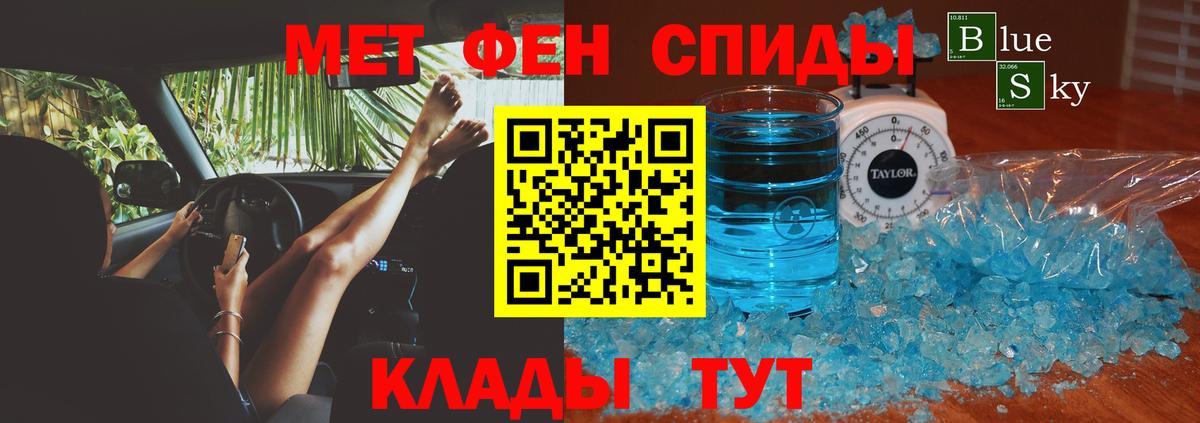 Amphetamine 98%  Amphetamine  KRAKEN как войти  Моршанск 