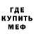 МДМА VHQ Fear CG