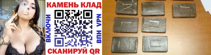 ГАШ Premium  Моршанск 