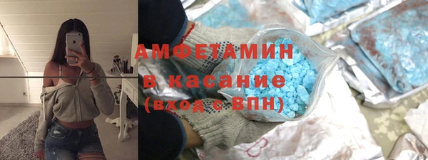 метадон Липки