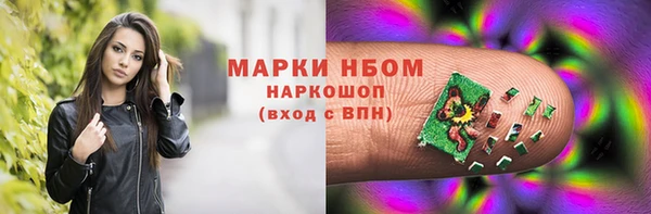 jwh Гусев