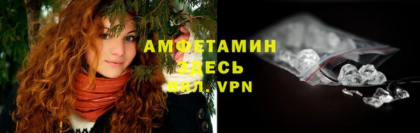 jwh Гусев
