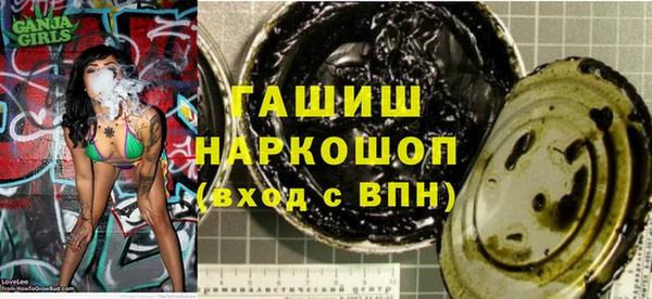 jwh Гусев