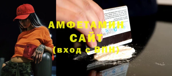 jwh Гусев