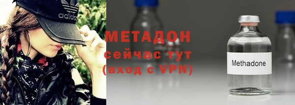 jwh Гусев