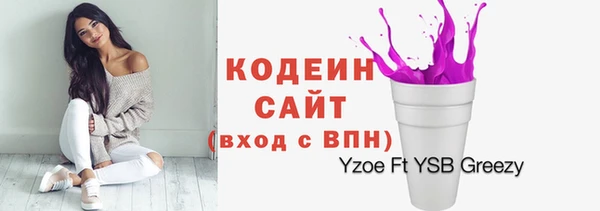 jwh Гусев