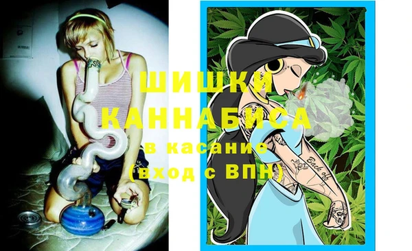 jwh Гусев