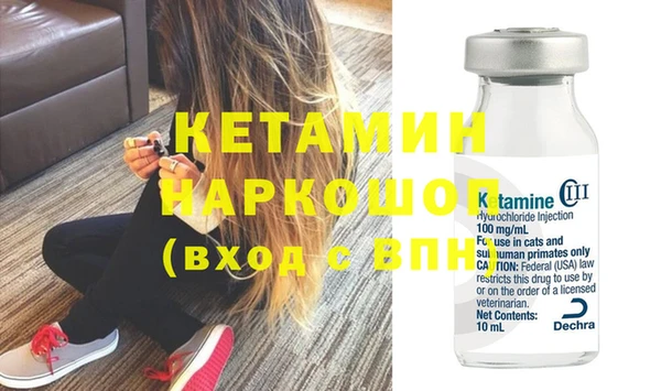 jwh Гусев