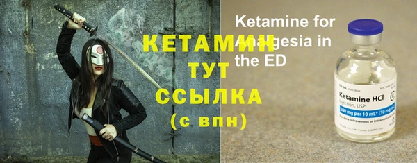 ECSTASY Лиски