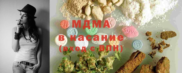 jwh Гусев