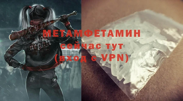 jwh Гусев