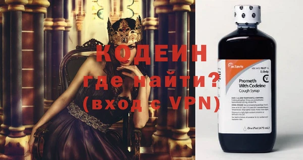 a pvp Магас