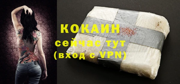 метадон Липки