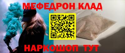 дживик Бугуруслан