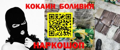 дживик Бугуруслан