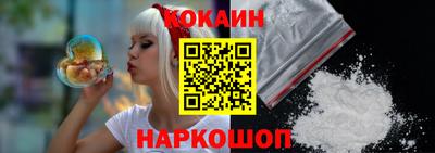 ALPHA-PVP Будённовск