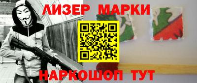 ALPHA-PVP Будённовск