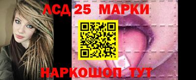 прущая мука Ставрополь