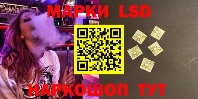 ALPHA-PVP Будённовск