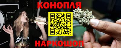 MESCALINE Новодвинск