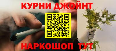 ALPHA-PVP Будённовск