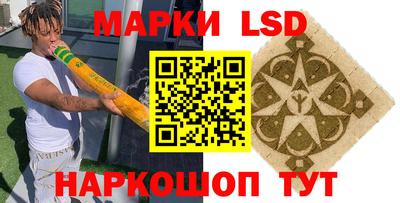 кокаин премиум Бузулук