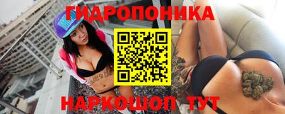 ALPHA-PVP Будённовск