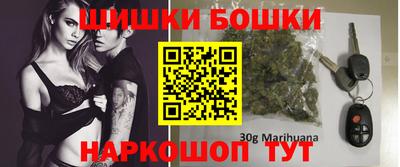 PSILOCYBIN Новозыбков