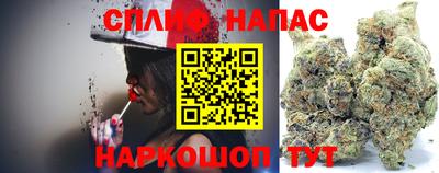 дживик Бугуруслан