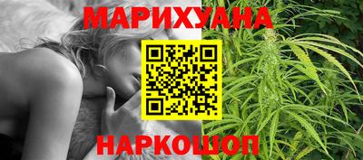 MESCALINE Новодвинск