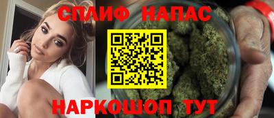 MESCALINE Новодвинск
