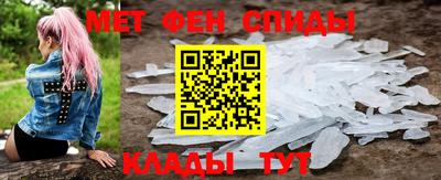 ALPHA-PVP Будённовск