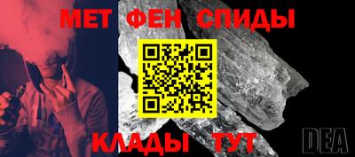 PSILOCYBIN Новозыбков