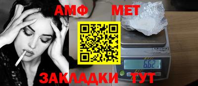 ALPHA-PVP Будённовск