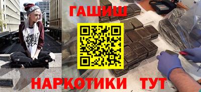 MESCALINE Новодвинск