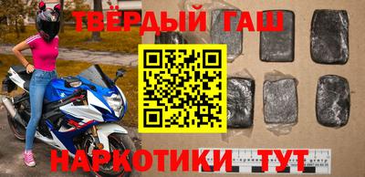 ALPHA-PVP Будённовск