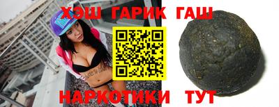 кокаин премиум Бузулук