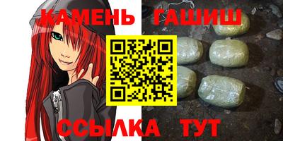 дживик Бугуруслан