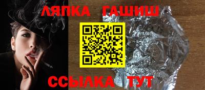 дживик Бугуруслан