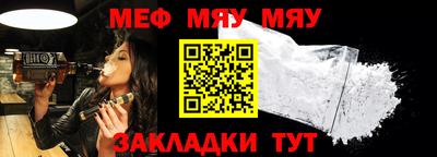 PSILOCYBIN Новозыбков