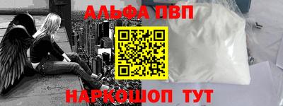 PSILOCYBIN Новозыбков