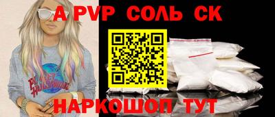 PSILOCYBIN Новозыбков