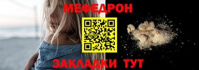 дживик Бугуруслан