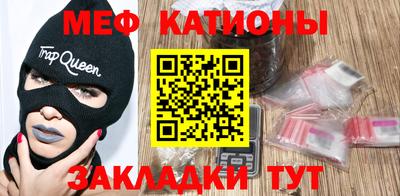 альфа пвп VHQ Среднеуральск