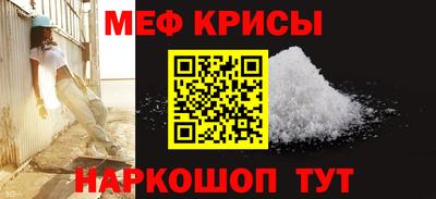 PSILOCYBIN Новозыбков