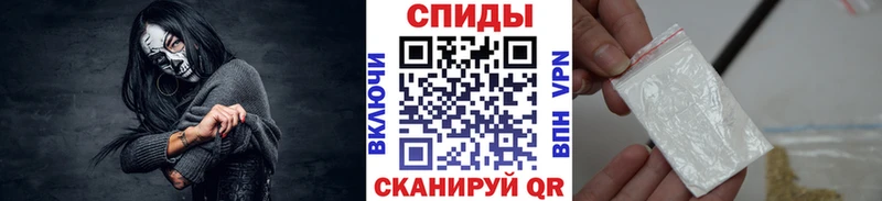 Метамфетамин Декстрометамфетамин 99.9%  Моршанск 