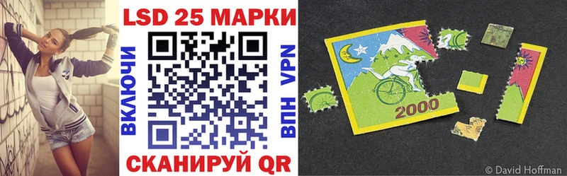 Марки N-bome 1500мкг  как найти закладки  Моршанск 